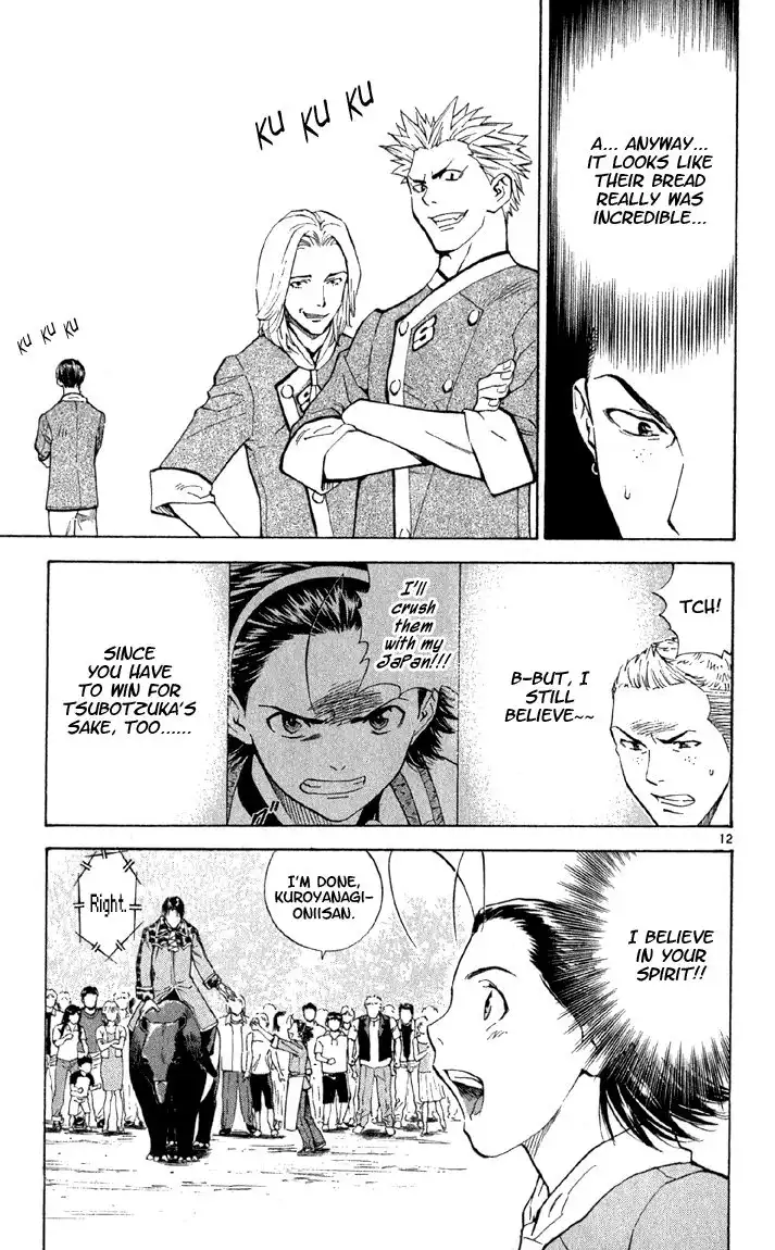 Yakitate Japan Chapter 139 14